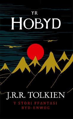 Book cover for Yr Hobyd