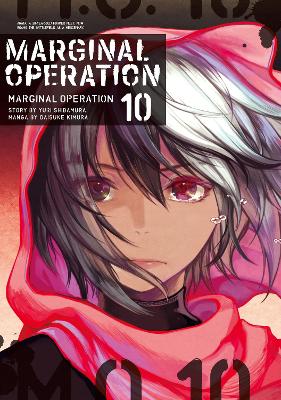 Cover of Marginal Operation: Volume 10