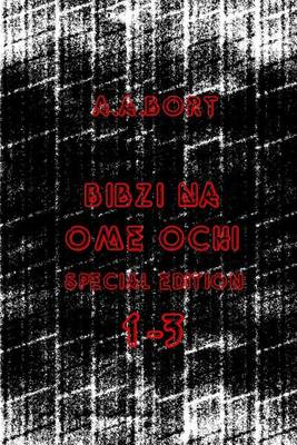 Book cover for Bibzi Na Ome Ochi 1-3 Special Edition