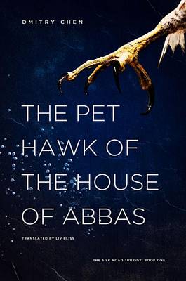 Cover of The Pet Hawk of the House of Abbas