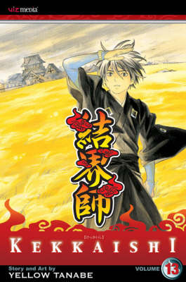 Book cover for Kekkaishi, Vol. 13