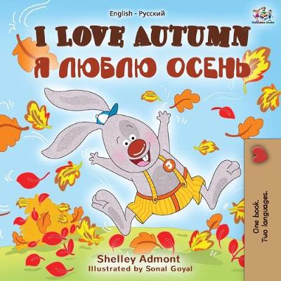 Book cover for I Love Autumn (English Russian Bilingual Book)