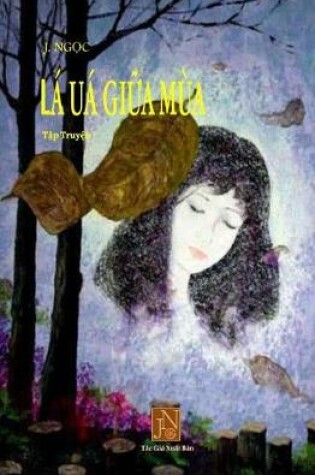 Cover of La Ua Giua Mua