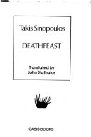 Cover of Deathfeast