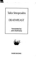 Book cover for Deathfeast