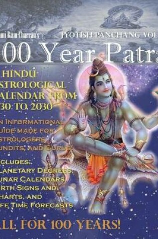 Cover of One Hundred Year Patra Volume 5