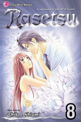 Cover of Rasetsu, Vol. 8