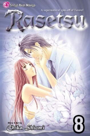 Cover of Rasetsu, Vol. 8