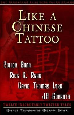 Book cover for Like A Chinese Tattoo