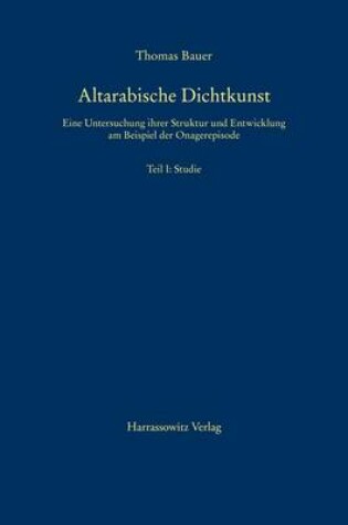 Cover of Altarabische Dichtkunst