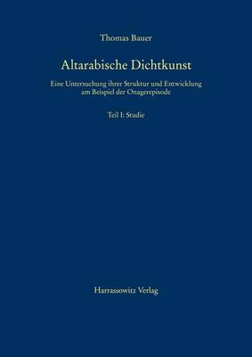 Book cover for Altarabische Dichtkunst