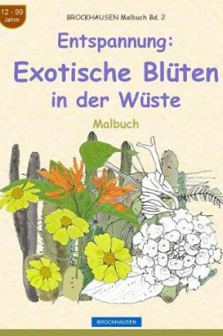 Cover of BROCKHAUSEN Malbuch Bd. 2 - Entspannung