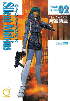 Book cover for Silent Mobius: Complete Edition Volume 2