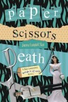 Book cover for Paper, Scissors, Death