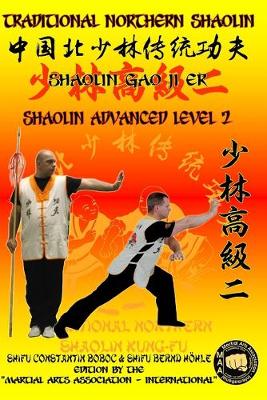 Cover of Shaolin Advanced Level 2