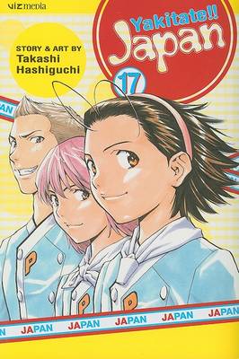 Book cover for Yakitate!! Japan, Vol. 17