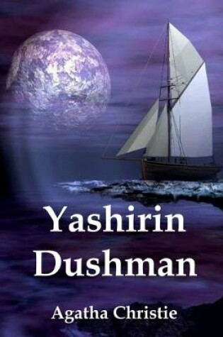 Cover of Yashirin Dushman