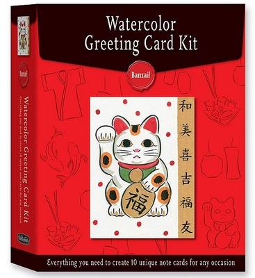 Book cover for Watercolor Greeting Card Kit: Banzai!