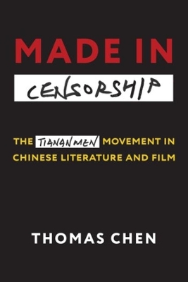 Book cover for Made in Censorship