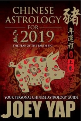 Book cover for Chinese Astrology for 2019