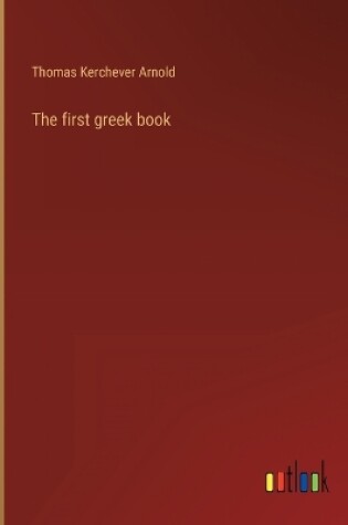 Cover of The first greek book