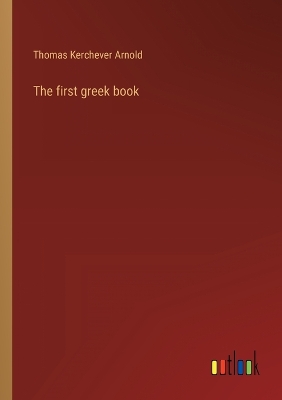 Book cover for The first greek book