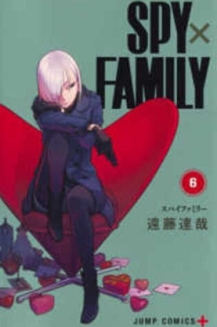 Cover of &#65331;&#65328;&#65337;×&#65318;&#65313;&#65325;&#65321;&#65324;&#65337;&#65302;