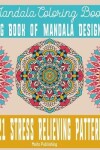 Book cover for Mandala Coloring Book