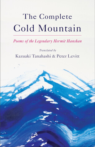 Book cover for The Complete Cold Mountain