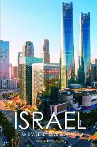 Cover of Israel 5 x 8 Weekly 2020 Planner