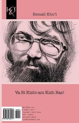 Book cover for Va Bi Kishi-Am Kish Bas!