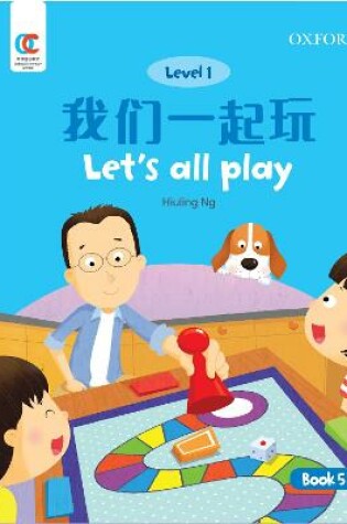 Cover of Let'S All Play