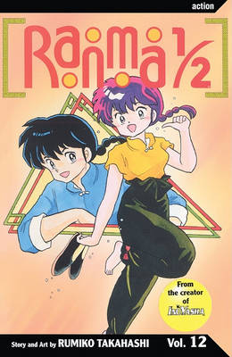 Cover of Ranma 1/2 12