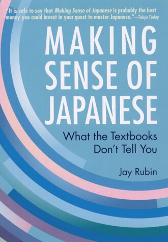 Cover of Making Sense of Japanese