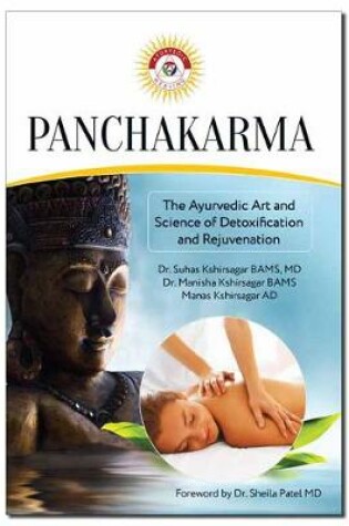 Cover of Panchakarma