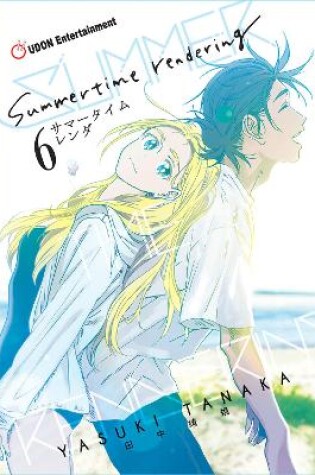 Cover of Summertime Rendering Volume 6 (Hard Cover)