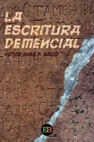 Cover of La Escritura Demencial