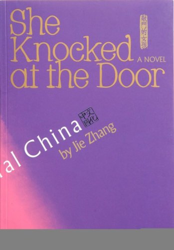 Book cover for She Knocked at the Door