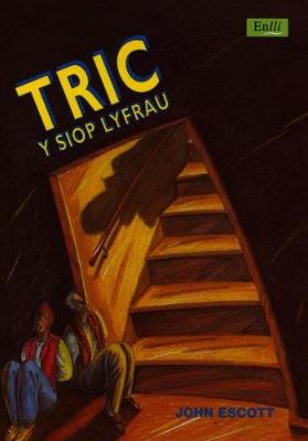 Book cover for Cyfres Enlli: Pecyn Lefel 1 - Tric y Siop Lyfrau