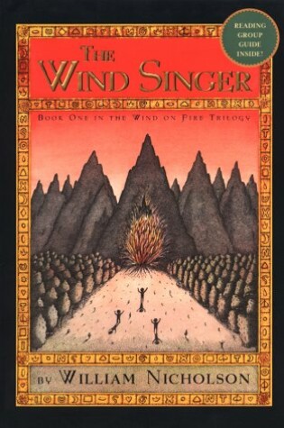 Cover of The Wind Singer