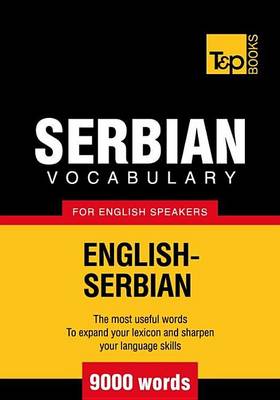 Book cover for Serbian Vocabulary for English Speakers - English-Serbian - 9000 Words