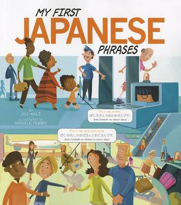 Cover of My First Japanese Phrases