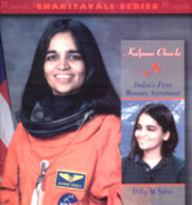 Book cover for Kalpana Chawla