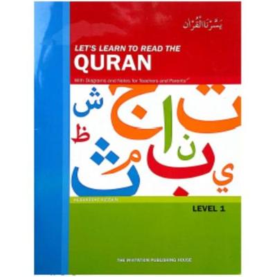 Book cover for Let's Learn to Read the Quran