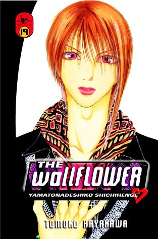 Book cover for The Wallflower 19