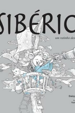 Cover of Siberio