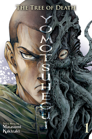 Cover of The Tree of Death: Yomotsuhegui Vol. 1