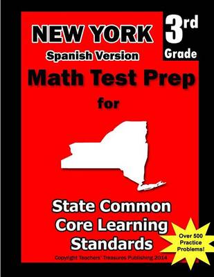 Book cover for New York 3rd Grade Math Test Prep Spanish Version