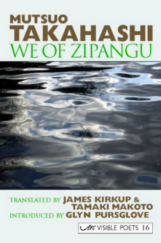 Cover of We of Zipangu
