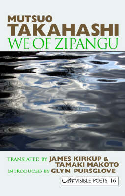 Book cover for We of Zipangu